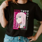 Женская Винтажная Футболка с принтом Zero TWO Beautiful Girls