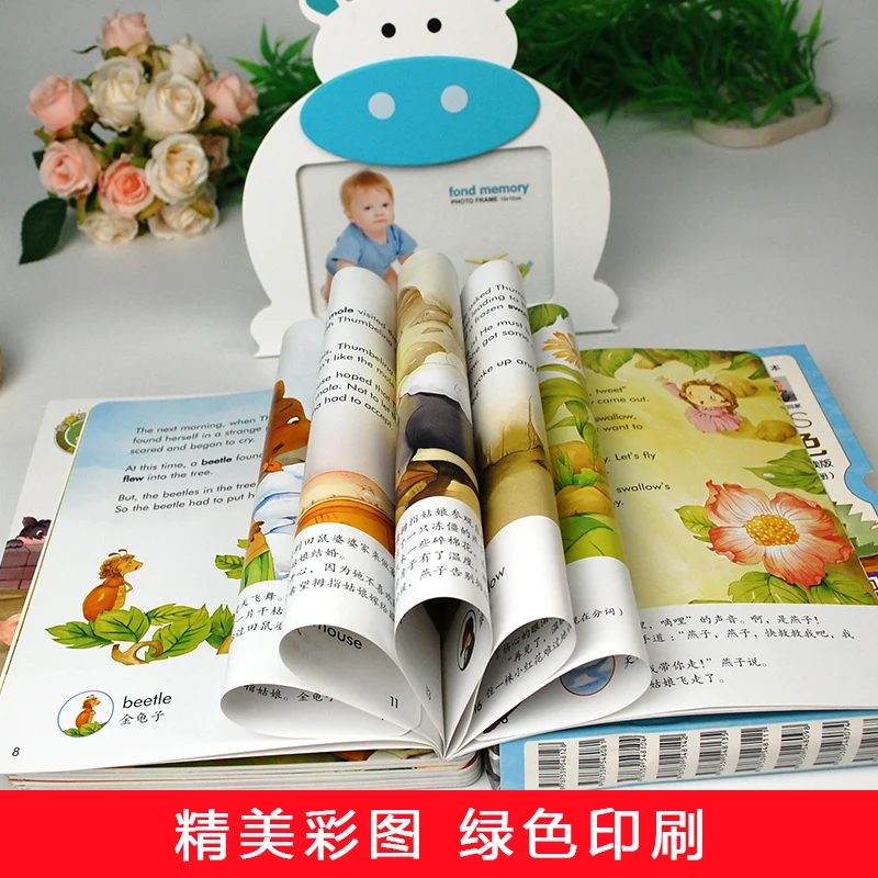 

New Pack of 10 Arrival Chinese Classic Bedtime Story Book For Baby Kids ,Children's Bilingual English And Chinese Short Storie