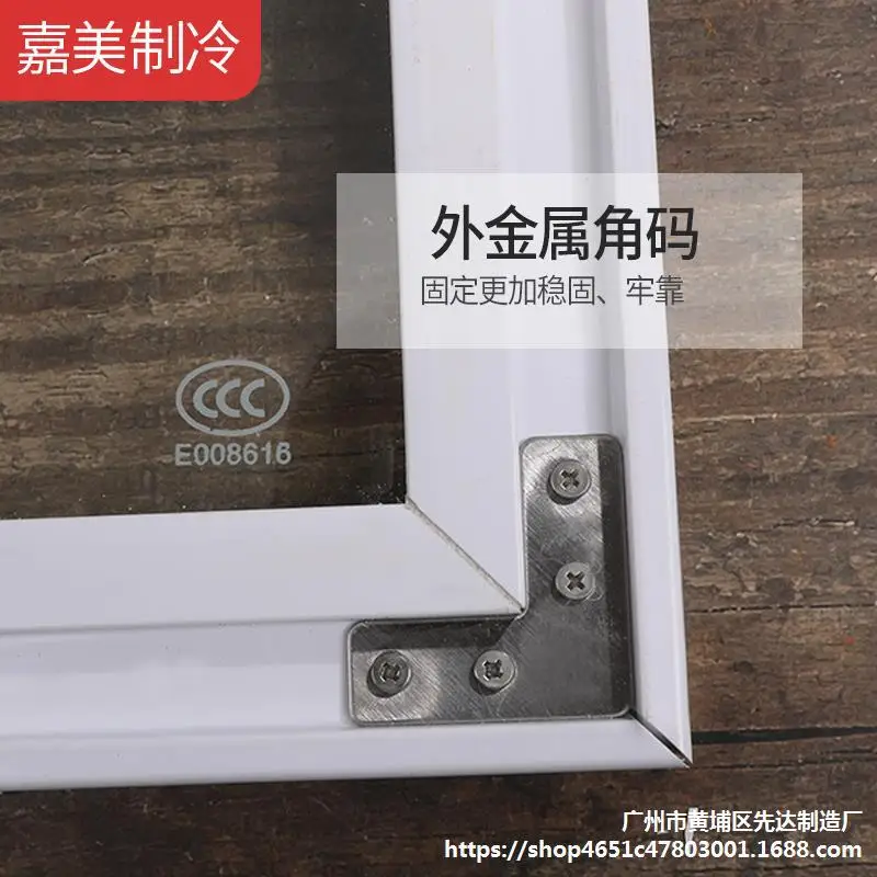 

. Freezer Glass Sliding Door Cover Freezer Showcase Tempered Glass Glass Chest Freezer Slidable China Mobile Cover Accessories H