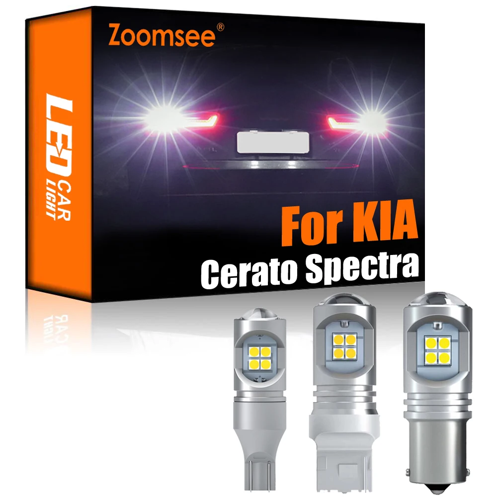 Zoomsee 2 шт. белый задсветодиодный для KIA Cerato Spectra 2003 2017 Canbus внешний резервный без