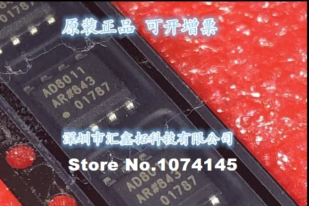 

5 шт./лот AD8011AR AD8011ARZ SOP8 AD8011A