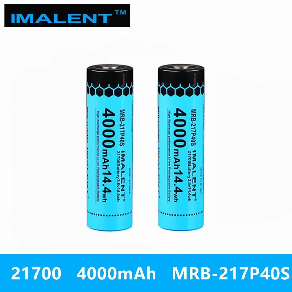 Литий-ионный аккумулятор IMALENT 21700 4000 мА ч 2 шт. 3 6 В для фонарика MS06 MRB-217P40S |