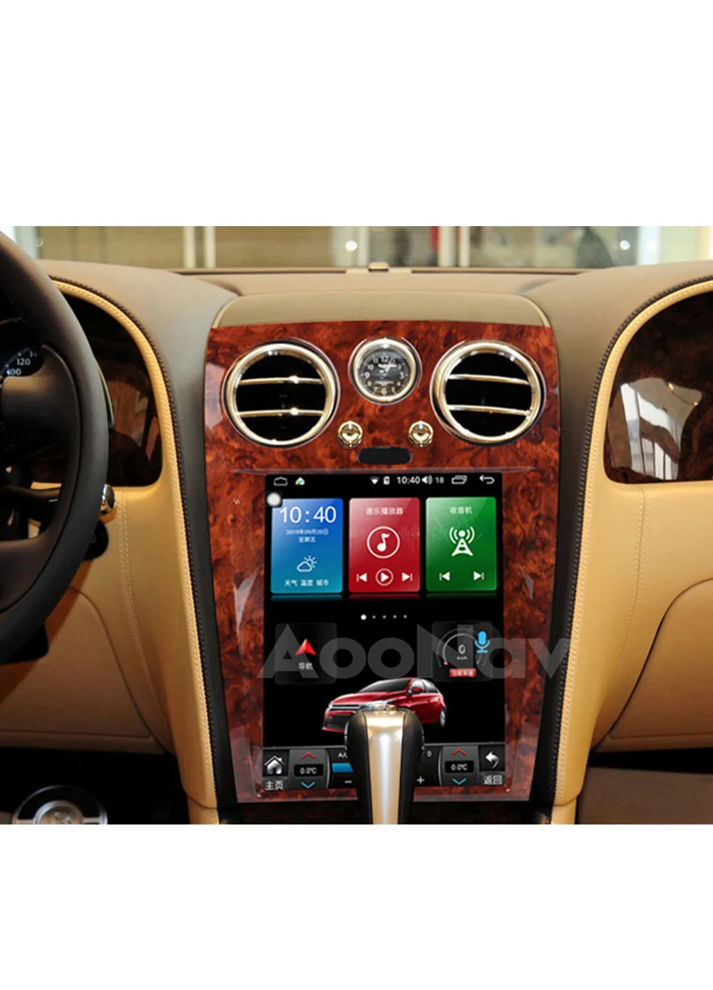 

Автомобильный радиоприемник 2 Din Android для Bentley Flying прямой 2004-2015 Tesla с вертикальным экраном Автомобильный мультимедийный плеер GPS навигация ...