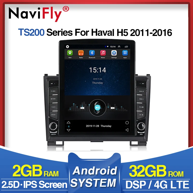 Автомобильный dvd плеер IPS DSP 9 7 &quotAndroid аудио GPS навигация Видео Мультимедиа для Haval