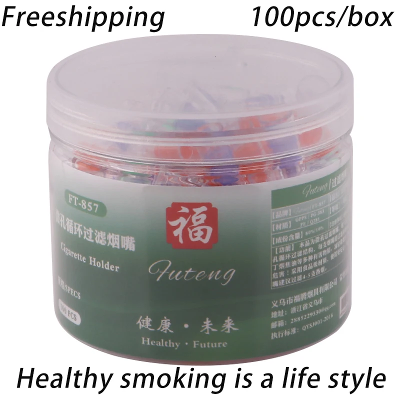 100 шт. одноразовые аксессуары для чистки табака | Дом и сад