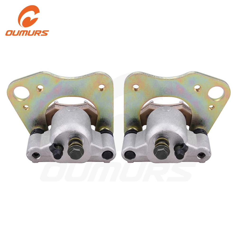 Передний тормозной суппорт ouстоимость левый и правый подходит для Polaris Worker 500