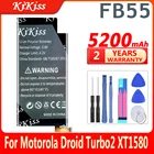 Аккумулятор KiKiss FB55 5200 мАч для Motorola Moto DROID Turbo 2 Turbo2 XT1585 XT1581 XT1580 Moto X Force MotoX Force, батареи для телефона