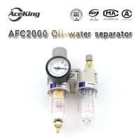 oil and water separator filter air compressor air source processing couplet manual automatic drainage afc2000 filter element