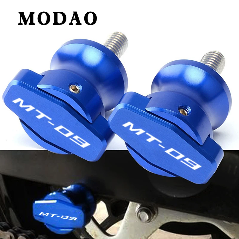 For YAMAHA MT-09 MT09 MT 09 FZ-09 FZ mt09 Motorcycle CNC frame rocker arm bolt sliding screw inclined reel | Автомобили и