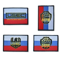 embroidery hookloop russia patch national flag cartoon patches for bag hat badges applique patches for clothing de 2417