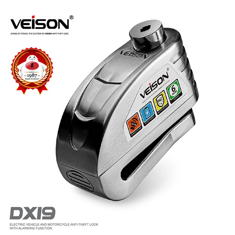 Водо и аварийный замок для мотоцикла VEISON мотоциклетный Steelmate с дисковым замком
