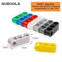 guduola axle and pin connector perpendicular 3l with 2pin 42003 building block moc part connector educational toys 40pcsset