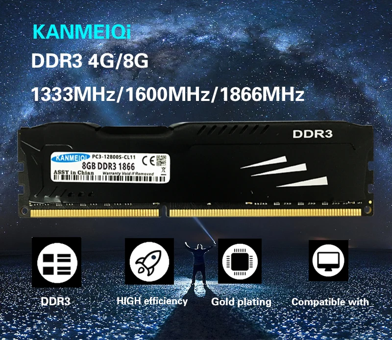 KANMEIQi DDR3 ram 8 Гб 1600 МГц 4 Гб 1333/1866 МГц настольная память с радиатором dimm Memoria 240pin 1,5 В