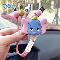 disney dumbo 3in1 data usb cable fast charger charging cable for iphone android huawei universal cartoon cute phone data lines