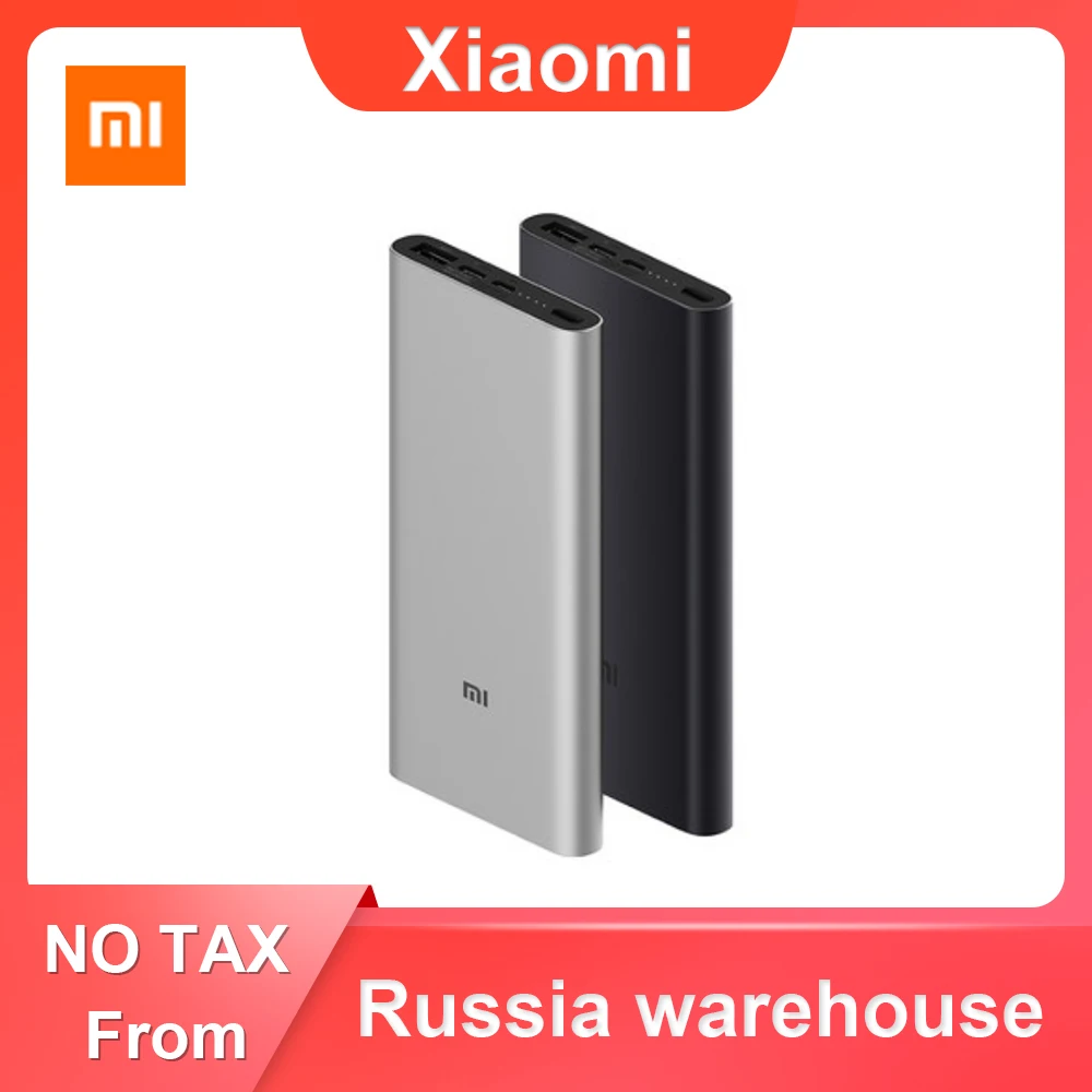 Xiaomi Mi 10000 мАч Внешний аккумулятор 3 18 Вт Максимальная Быстрая зарядка USB C Двойной