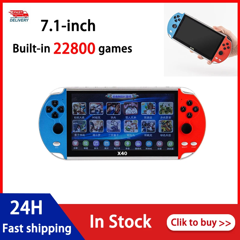 X40 портативная игровая консоль 7 дюймов оригинальная ретро игровые консоли с
