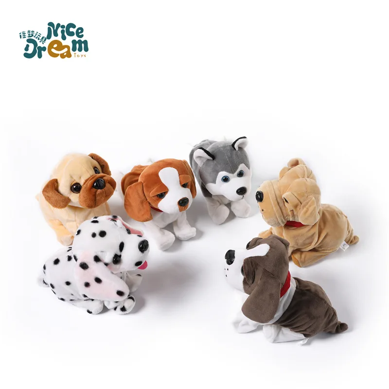 

Плюшевая электронная собака хаски, мягкая собака с голосовым управлением, игрушки для собак, хождение, лай, умные детские игрушки, подарки н...