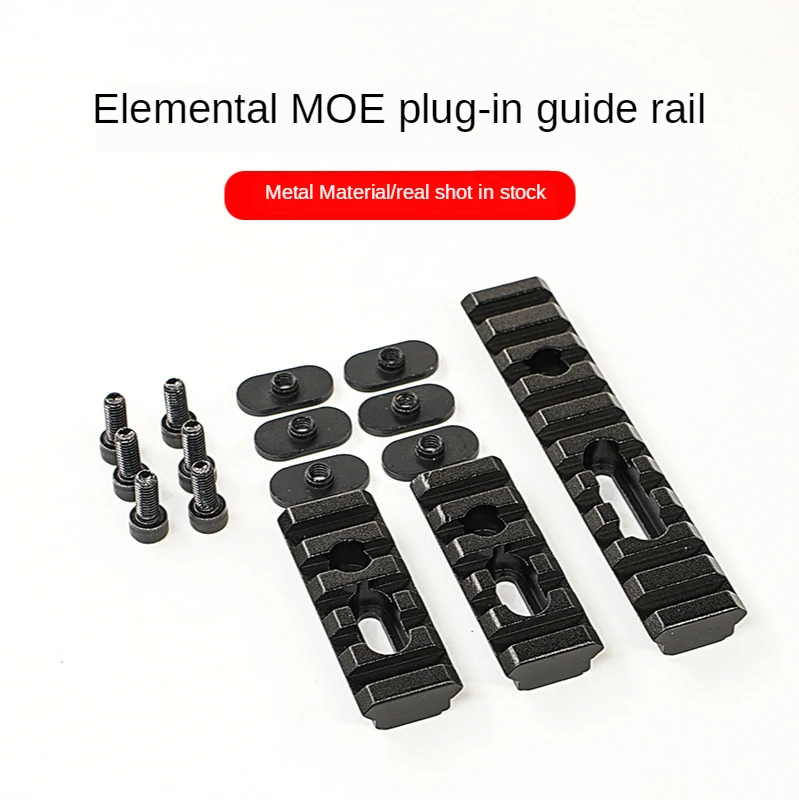 

Уличная спортивная накладка Keymod MLOK cnc направляющая крышка гелевого шарикового пистолета Накладка для рельса аксессуары для игрушек CS QB62S