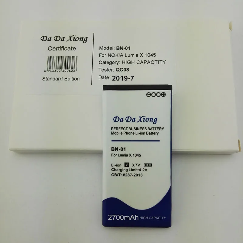2700mAh BN 01 BN01 литий ионный аккумулятор для телефона NOKIA X 1045 RM 980 Normandy / X2 + Plus 1013 X2DS|battery
