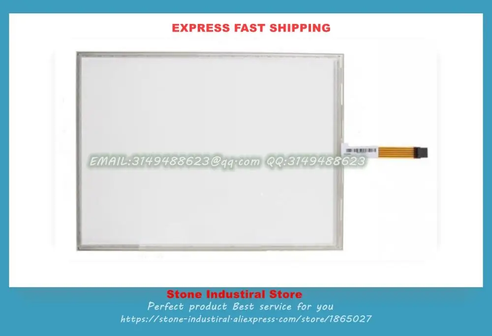 

GP-150F-5H-B04 New Compatible Touch Glass