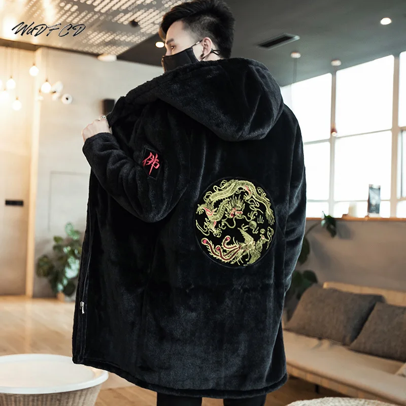 Длинная зимняя куртка для мужчин модное повседневное утепленное пальто из