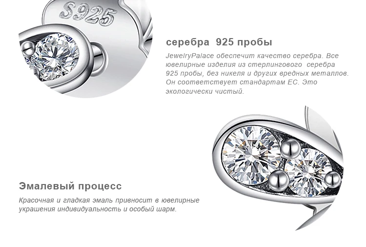 Jewelrypalace стерлингового серебра 925 Ослепительная Дейзи серьги 925 серебро серьги Модные серьги для Для женщин