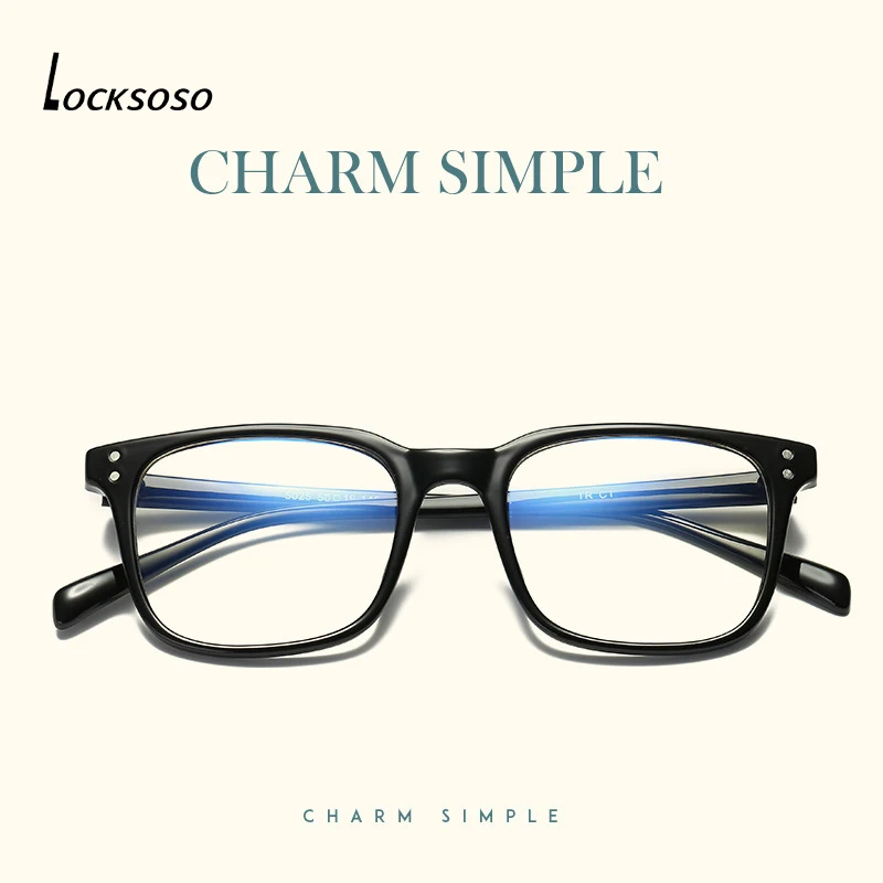 LOCKSOSO антибликовыми свойствами светильник излучения компьютерная игра очки Для