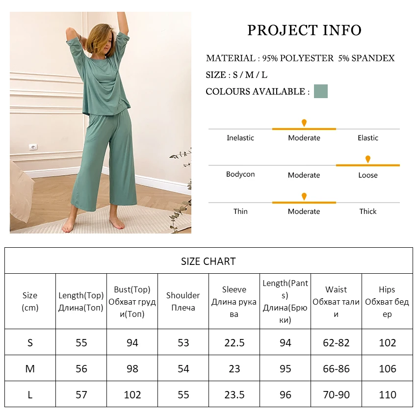 

Restve Green Knit Pajamas For Women Loose 2 Piece Set Three Quarter Sleeve O Neck Tops Solid Pants Female Casual Home Wear 2021