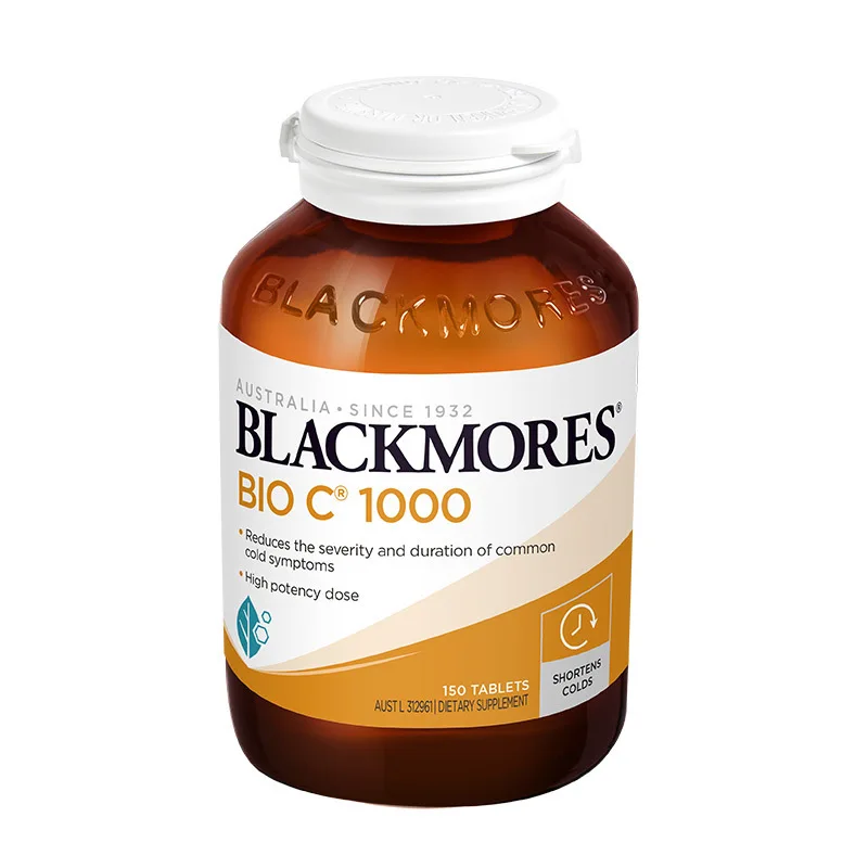 Australia imports Blackmores vitamin C chewable tablets VC 1000 mg of vitamin C BMVC
Australia imports Blackmores vitamin C chewable tablets VC 1000 mg of vitamin C BMVC