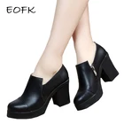 Женские туфли-лодочки EOFK, из натуральной кожи, на высоком квадратном каблуке