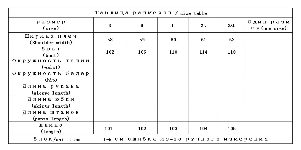 Офисные женские лоскутные красивые платья летнее платье длинные до середины