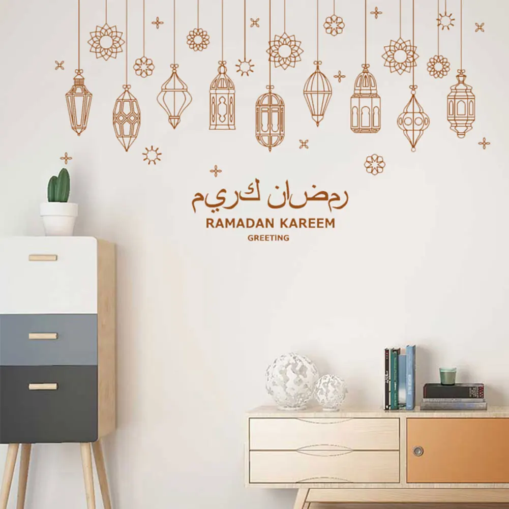 

Eid Mubarak Decoration Chandelier Stickers Islamic Eid Mubarak Wall Stickers Home Decoration