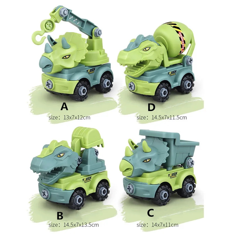 Съемный инерционный динозавр Инженерная техника сборный автомобиль экскаватор