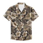 Cuволшебная одежда 2022 на заказ, Стильная мужская футболка с коротким рукавом и цветочным принтом гибискуса, Гавайские пляжные мужские рубашки