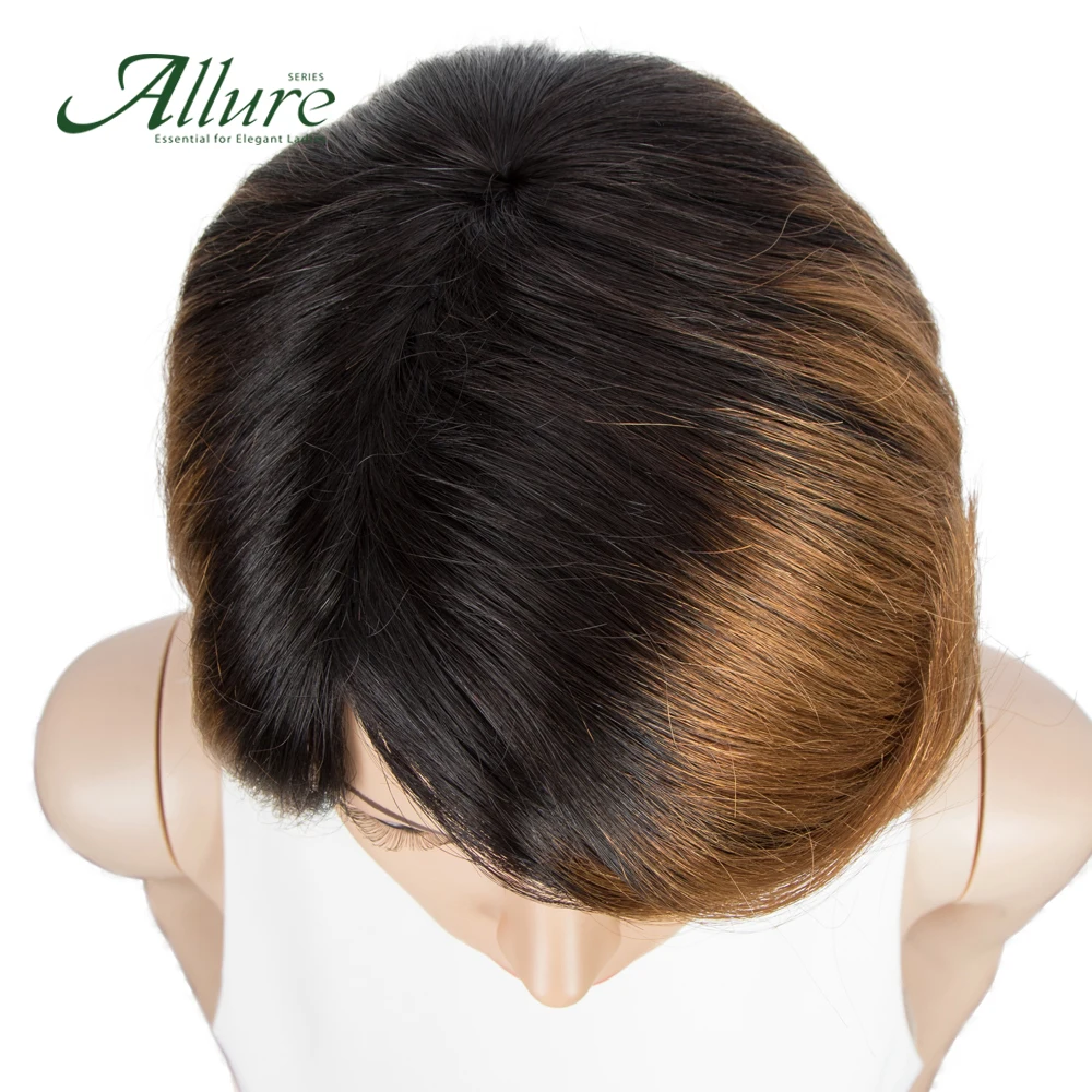 Прямой парик Боб с челкой для черных женщин цвет Омбре бразильские человеческие