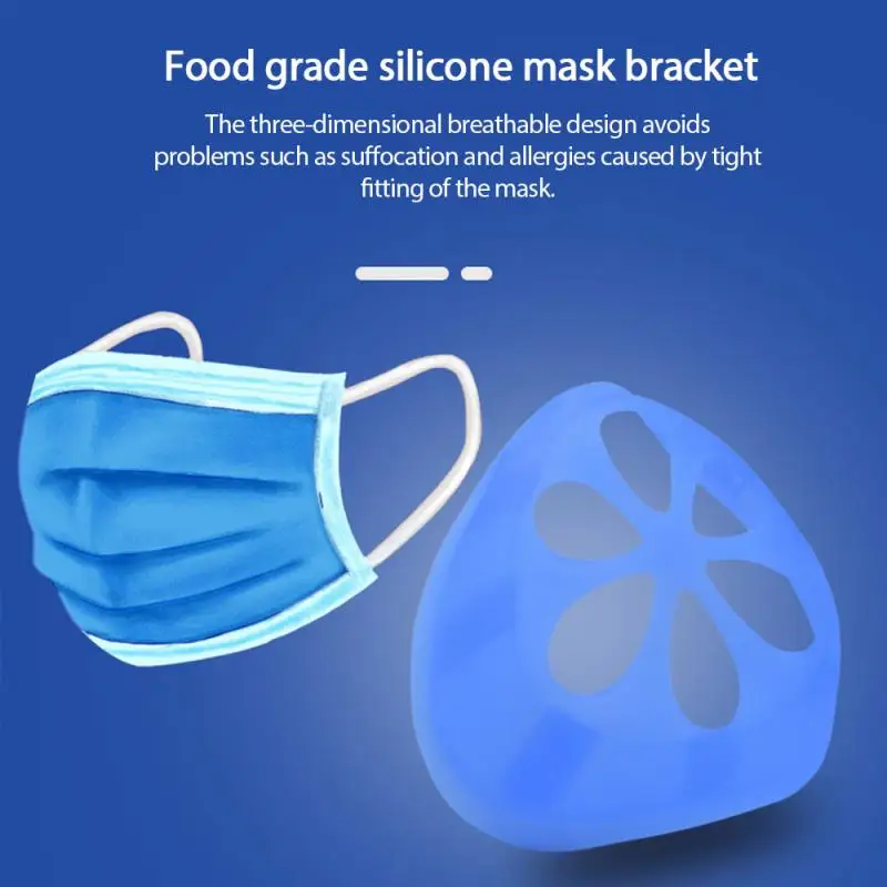 Держатель для маски из пищевого силикона мягкая приятная кожи маска повторного