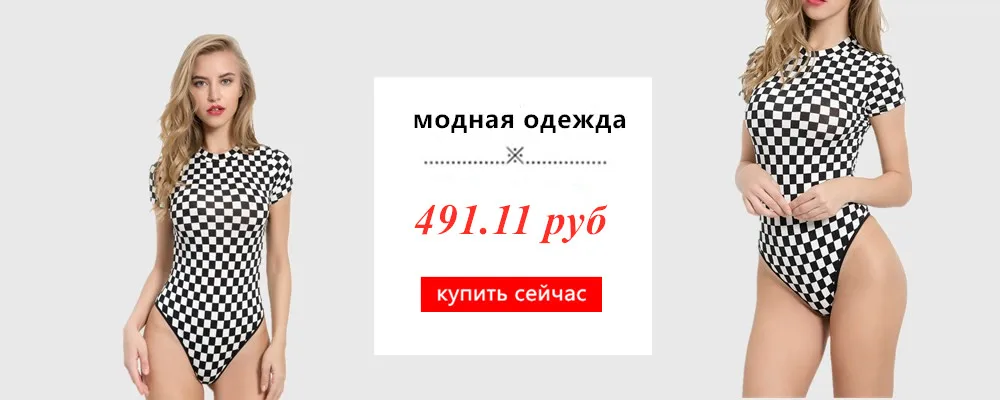Liva girl юбка женская зимняя новинки клетчатая юбка с высокой талией женские юбки больших размеров классическая юбка в клетку уличный стиль одежда для женщин модные зимние юбки с поясом FR031