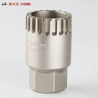 bike hand yc 26bb bicycle spline square hole bottom bracket removal and installation tool for shimano mtb accessories