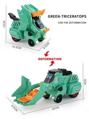 Детский динозавр машина деформированная литая модель детский тираннозавр динозавр монстр-автомобили Обучающие автомобили игрушка для мальчика