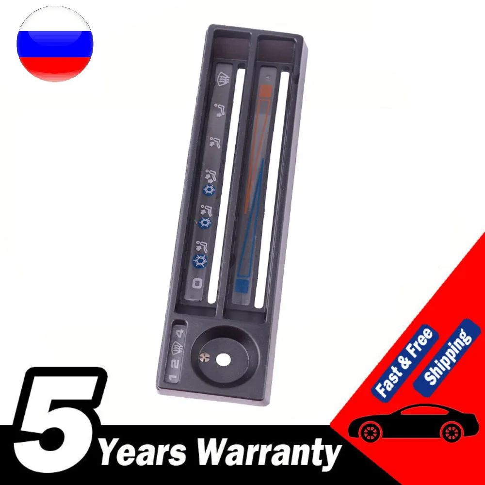 

Fresh Air Central A/C Heater Control Panel Climate Control Switch Unit Panel For VW Volkswagen Jetta Corrado Golf 191 919 383A