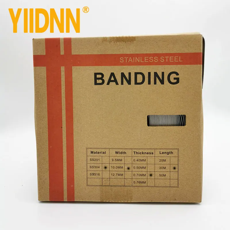 Лента для обвязки из нержавеющей стали 304 ремешок инструменты катушка толщиной 0
