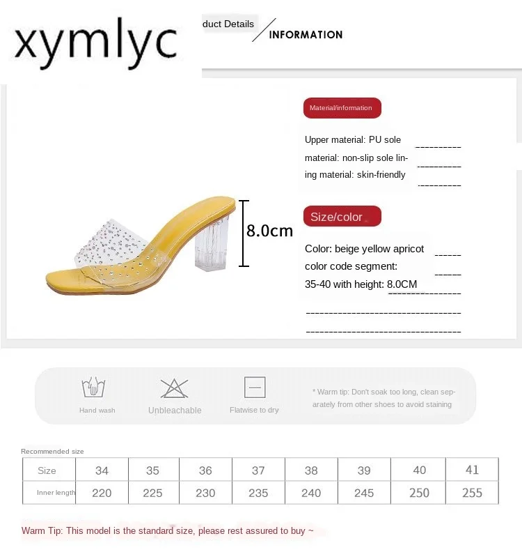 

Woman slippers Weimen shoes shoes for women 2020 women muzi out sandals square head transparent heel high shoes Summer New