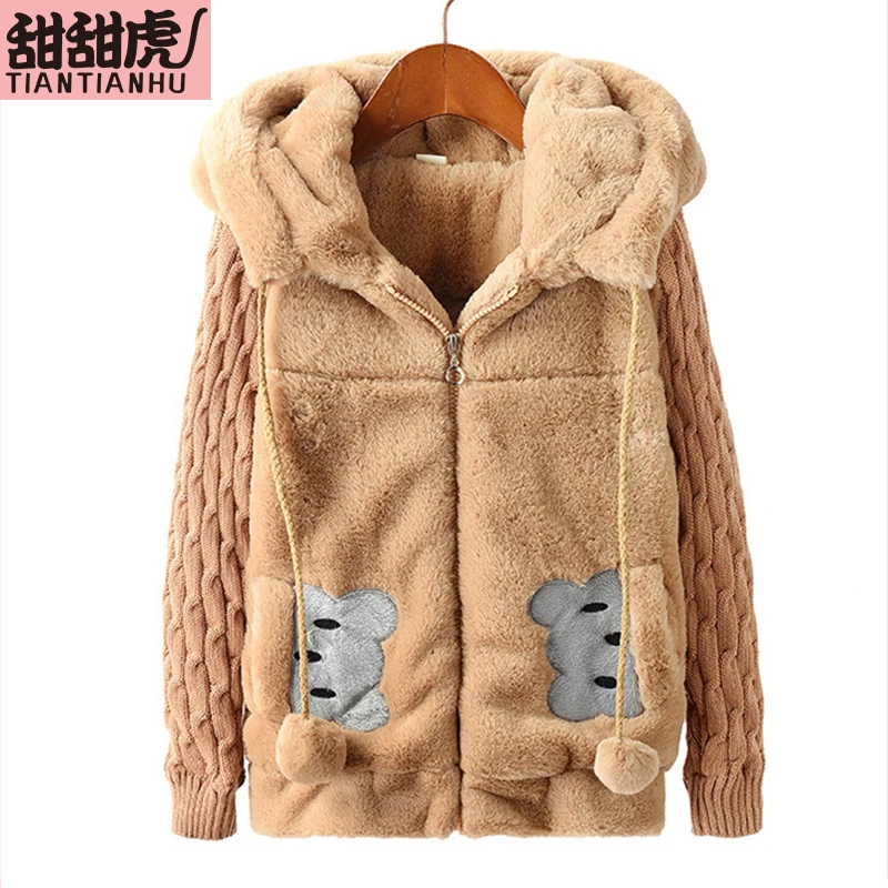 Новая зимняя одежда для маленьких девочек флисовое пальто из искусственного