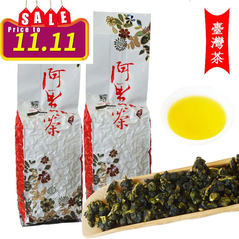 Тайваньский чайный чай Alishan Alpine Oolong светильник карбоновый ароматный 150 г 300