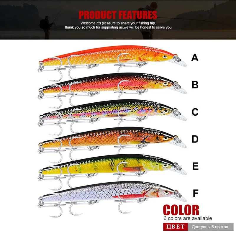 1 шт. твердая искусственная рыболовная приманка 9 г 11 5 см |