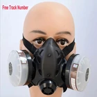 Респиратор на баке с двойным газом, силиконовый черный респиратор-амфибия ChenDu, маска для лица, маска-респиратор для распыления красок с пестицидами