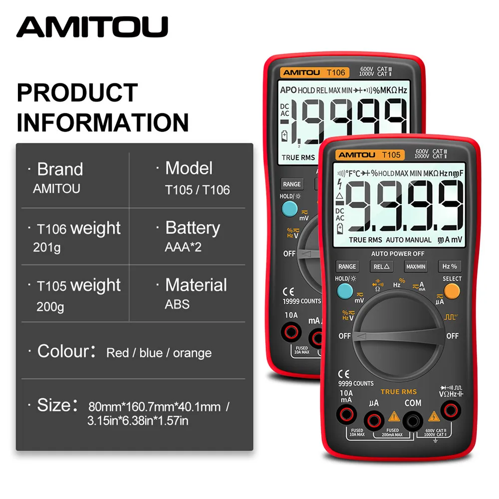 AMITOU T106 электрика мультиметр автомат профисионал цифровой мультимитр цифровые