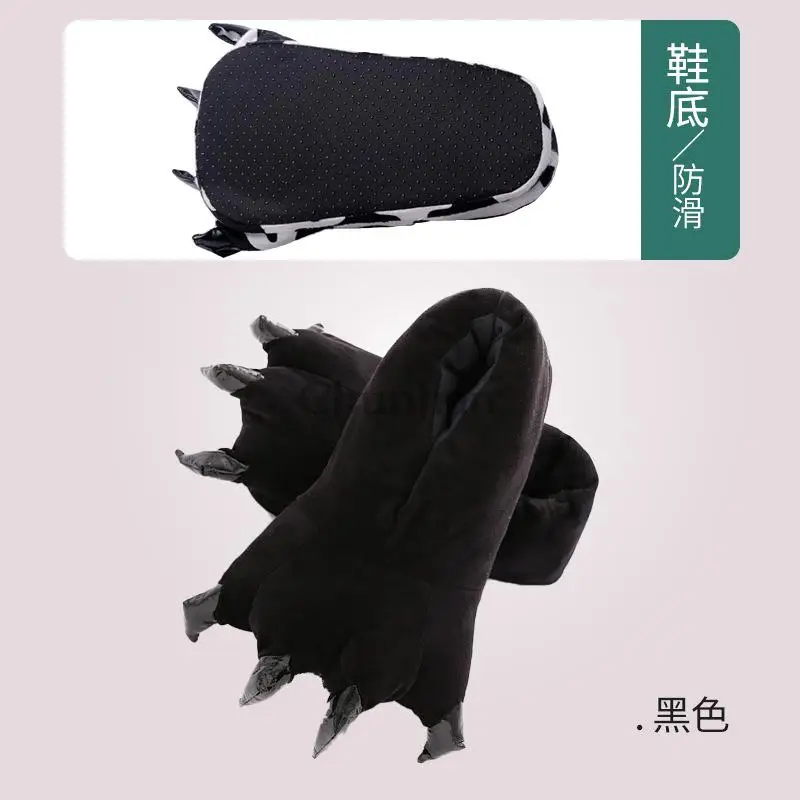 Зимние теплые мягкие домашние тапочки обувь для женщин мужчин и детей забавные