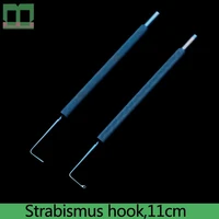 squint hook titanium alloy 11cm surgical operating instrument strabismus hook ophthalmology department 6mm8mm10mm12mm
