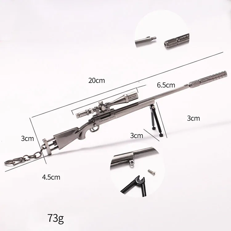 PUBG съемный мужской брелок пистолет битва земли 98 к сплав ювелирные изделия FPS